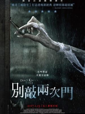 医心仁术